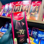 شكلاطة فيل دارك 70%
