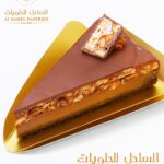 مثلث سنكرس الساحل