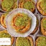 زمالة لوز عسل طبيعي الساحل