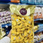 شوكلاطة اليت اصفر 1ك