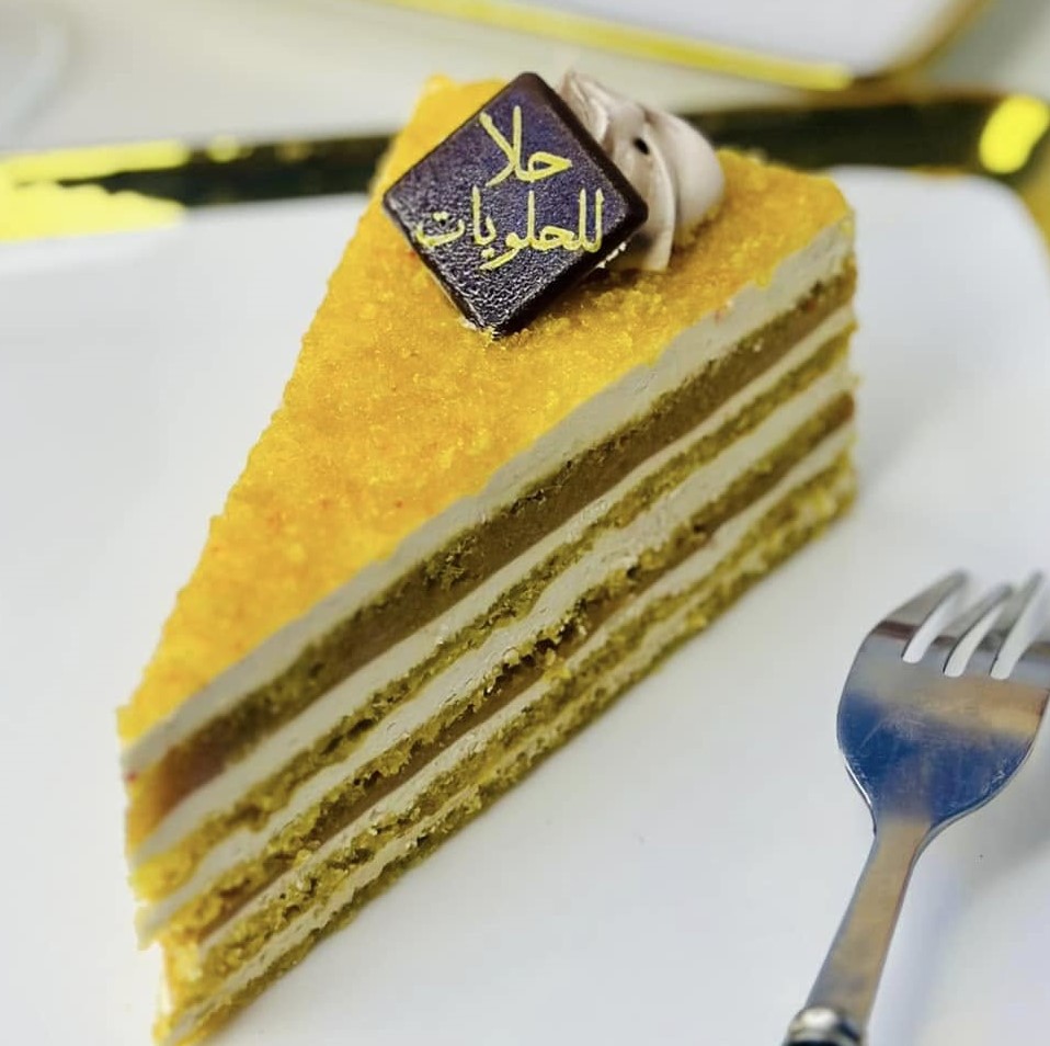 476806086_631407685926593_6034796711636879338_n مثلث لوتس وعسل حلا - الصورة 1