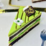 مثلث فستق حلا