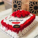 طورطة مناسبات حجم 30*40-4