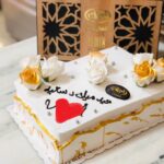 طورطة مناسبات حجم 30*40-3
